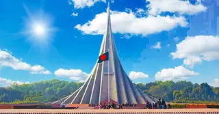 বিজয় দিবস উপলক্ষে জাতীয় স্মৃতিসৌধ এলাকায় বিশেষ ব্যবস্থা